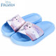 迪士尼兒童拖鞋女夏季寶寶女童防滑涼拖鞋冰雪奇緣愛(ài)莎室內親子鞋 GE225885藍色 內長(cháng)21.5cm 230