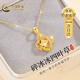 中國黃金（CHINA GOLD）黃金項鏈碎冰冰四葉草999足金項鏈情人節生日禮物送女友老婆媽媽 足金約1.15-1.25g+贈s925銀鏈/禮盒
