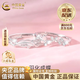 中國黃金（CHINA GOLD）925銀蝴蝶情侶對戒新款輕奢小眾設計生日禮物送女朋友送老婆禮 925銀羽化成蝶情侶戒指【品牌禮盒】