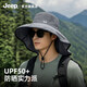 JEEP吉普防曬帽子男夏季新款戶外登山釣魚透氣披肩護頸遮陽漁夫帽