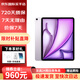 AppleiPad Air6【限時直降】蘋果ipad air6 ipadair6 M2芯片 11英寸 2024年新款蘋果平板電腦 11英寸 紫色 128GB wifi版【首購】