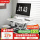 樂歌（Loctek） 智能站立式辦公升降臺(tái)升降辦公電腦桌上支架桌面工作臺(tái)MN3 【新款白色】635*460mm