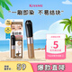 奇士美（kiss me）HEAVY?ROTATION精巧柔霧染眉膏04自然裸棕(不易結(jié)塊 七夕禮物)