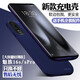 魅族16thPlus/17Pro背夾電池16sProX充電寶pro6s/pro7移動(dòng)電源5手機殼 魅族16s/sPro【升級版】深海藍