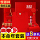 恒源祥本命年保暖內衣套裝男女士大紅色圓領(lǐng)加絨加厚結婚喜慶送禮盒裝 女圓領(lǐng)純棉內衣1套+1內褲+1襪子 M /165
