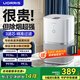 UORRIS【除煙神器】空氣凈化器除甲醛除煙味除tvoc新房急入住母嬰桌面家用臥室除異味過敏鼻炎凈化機 【月光白】除醛分解變色丨除煙味過敏原 【首創(chuàng)三濾芯】適用45㎡丨母嬰級全效凈化