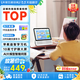 天貓精靈【京東物流】智能屏學習機10英寸護眼大屏AI大模型問答早教平板老人陪伴音響一體機音箱 七夕禮物 星月白【新升級10英寸護眼大屏】 套裝版【含會員年卡】