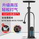 TOOKTRO 電瓶摩托電動(dòng)車(chē)氣管子自行車(chē)打氣筒家用便攜式汽車(chē)高壓充氣簡(jiǎn)籃球  升級長(cháng)款【帶表省力高壓泵160PSI】