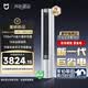 小米 巨省電大風口 26款 3匹柜機 一級能效 外機雙排純銅管 72LW-PL30/N1A1【整機免費十年包修】