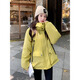 傾她2024年冬季新款羽絨棉服女寬松派克服棉衣小個(gè)子加絨棉襖外套 黃色 L建議100-110斤