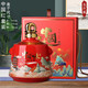瓷美優(yōu)品  景德鎮酒壇子陶瓷家用密封窯藏中國味裝空酒瓶5斤裝空酒壺酒具 5斤紅色中國味帶盒