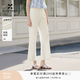 香影白色直筒九分牛仔褲女2026夏季新款鏤空繡花休閑褲窄版闊腿褲 白色 M 160/64A/95-110斤