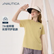 諾帝卡（NAUTICA）吸濕速干兒童抗菌短袖NAUTICA中大童青少年26夏新款戶外防曬圓領T 橄欖【簡約】 150