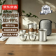 京東京造 純鈦旅行茶具套裝 七夕禮物伴手禮便攜功夫茶杯茶壺整套 6件套