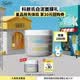 科顏氏（Kiehl's）科顏氏亞馬遜白泥毛孔清潔面膜14ml