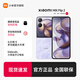 小米Mix Flip 2  輕薄小折疊 4.01英寸大外屏 小米折疊屏5G手機 星云紫 12GB+256GB 官方標配