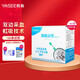 雅斯（YASEE） 雅斯GLM-76血糖儀 GLS-76血糖試紙血糖測(cè)試儀試條試片 【無(wú)儀器】100血糖試紙+100針頭+100酒精棉