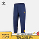 KELME/卡爾美運動(dòng)褲男春秋新款足球收腿褲透氣修身彈力訓練長(cháng)褲 深藍橙 L