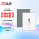 漢王（Hanvon）【李雪琴推薦】Clear7錦鯉7.1英寸真快刷電子書閱讀器電紙書墨水屏便攜閱讀漫畫辦平板電腦 冰山灰