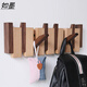 如墨（RUMO）實(shí)木掛衣鉤墻上免打孔琴鍵掛鉤創(chuàng  )意進(jìn)門(mén)玄關(guān)掛衣架壁掛木質(zhì)衣帽架