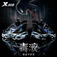 特步（XTEP）減震旋科技門店專柜款跑步鞋輕便耐磨男士2025夏季透氣運動鞋子男 黑蘭【減震旋8代】 41