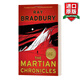 The Martian Chronicles 英文原版 火星紀事 英文版 進(jìn)口英語(yǔ)原版書(shū)籍
