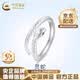 中國黃金（CHINA GOLD）足銀靈蛇戒指女生肖蛇戒指本命年蛇年女結婚生日禮物女送女友 送女友*靈蛇戒指【品牌禮盒】