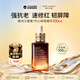 雅詩蘭黛第七代小棕瓶精華液100ml 特潤修護屏障淡紋抗皺七夕禮物