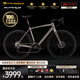 瑞豹【免安裝】瑞豹super al自行車(chē)公路車(chē)公路自行車(chē)成人公路車(chē)自行車(chē) S|槍灰 R9套件 免安裝