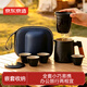 京東京造 旅行茶具 便攜式旅行茶具套裝戶外錦繡山河快客杯 一壺四杯