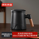 京東京造茶杯便攜式黑陶茶泡茶壺茶杯功夫茶具辦公杯隨身茶壺容量400ml