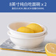 富彩陶瓷大碗湯盆大號家用湯古創(chuàng  )意加厚特大號拉面碗和面盆拌餡大湯碗 純白款8英寸面碗2個(gè)【900ML】