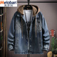 美羅邦（Meloban）假兩件連帽拼接牛仔外套男士休閑潮流百搭青少年寬松工裝夾克上衣 8813藍色 3XL 參考155-170斤左右