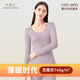 卡森蘭秋衣女莫代爾保暖內(nèi)衣女士線衣薄款圓領(lǐng)棉毛衫打底上衣單件 583藕荷單衣 XL