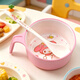 五和（WUHE）輔食碗兒童餐具寶寶吃飯碗卡通帶手柄嬰幼兒碗耐樹脂食品級防燙 美樂蒂單柄碗300ML+勺子