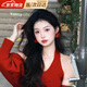 宜品達(dá)復(fù)古紅色花朵耳環(huán)耳飾耳釘女輕奢小眾高級感2026新款港風(fēng)新娘配飾 紅色耳釘