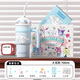 LIKE BB三麗鷗hellokitty保溫杯子大容量吸管水杯女生高顏值可愛冰霸禮物 玉桂狗禮品套裝-700ml【三麗鷗正版授權】