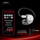 興戈（SIMGOT）EW200可換線HiFi有線耳機動圈高音質大聲場聽聲辨位吃雞入耳式電腦游戲電競音樂耳塞 EW200【3.5帶麥】線長約1.7M