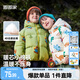 嘟嘟家男童冬裝棉服連帽外套新年紅色兒童冬季加厚保暖棉衣寶寶棉襖童裝 果綠色 100