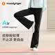 moodytiger女童喇叭褲26春夏童裝褲子兒童運動緊身微喇褲|小云朵