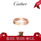 卡地亞（Cartier）戒指男女同款 LOVE情侶鑲鉆婚戒結婚對戒 送女友老婆節日生日禮物 18k玫瑰金 B4050700 保卡信息 隨機年份 58