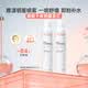 雅漾補(bǔ)水保濕噴霧300ml*2修護(hù)舒緩泛紅敏肌濕敷爽膚水爆款必囤禮物