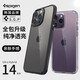 SPIGEN 蘋果14手機(jī)殼iphone14promax透明保護(hù)套新款plus硅膠防摔硬外殼13氣囊 全透明 iPhone 14Pro Max