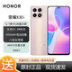 榮耀 X30i 7.45mm全視屏 22.5W 6nm處理器 5G疾速芯 全網(wǎng)通5G版 高顏值 薔薇金 贈90天碎屏險 8GB+128GB