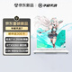 華碩天選7? 16英寸游戲本 筆記本電腦(銳龍7 H 260 16G 1T RTX5060 OLED)青