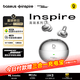 倍思Inspire XC1 耳夾耳機Sound by Bose專業音質開放式無線藍牙耳機消噪耳機跑步運動適用于蘋果17