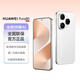 華為（HUAWEI）Pura 80 12GB+256GB 絲絨白【6期免息】絲絨直屏 紅楓原色影像 全新鴻蒙AI華為智能手機