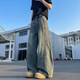 NYING美式工裝彎刀牛仔褲男新款潮牌cleanfit寬松休閑褲水洗闊腿長褲子 復古藍 XL （120-140斤）
