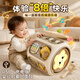 盟石（cute stone）兒童玩具0-1-3歲嬰幼兒益智手拍鼓蒙氏早教多面體寶寶周歲禮物