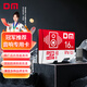 DM大邁 16GB TF（MicroSD）存儲卡 紅白卡音響專用卡 兼容MP3錄音筆電子相框兒童相機單片機